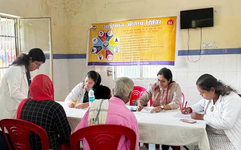 Ayushman Arogya Camp