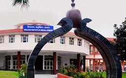 Himalayan Hospital