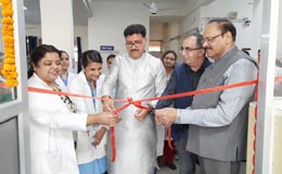 Gynecology Ward inaugurated