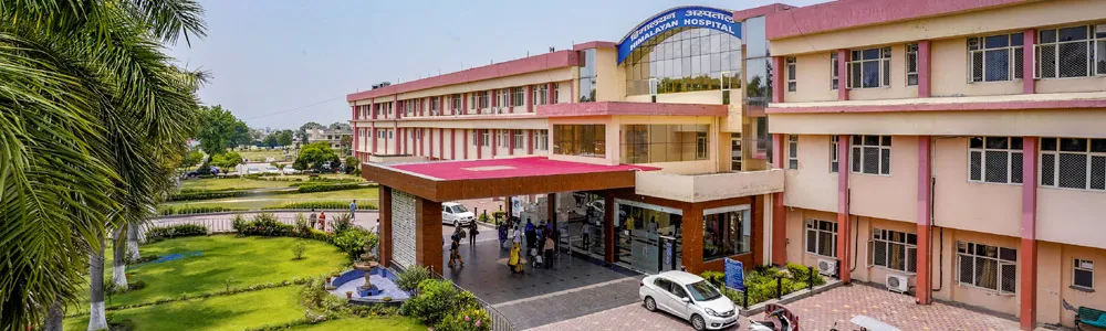 Himalayan Hospital