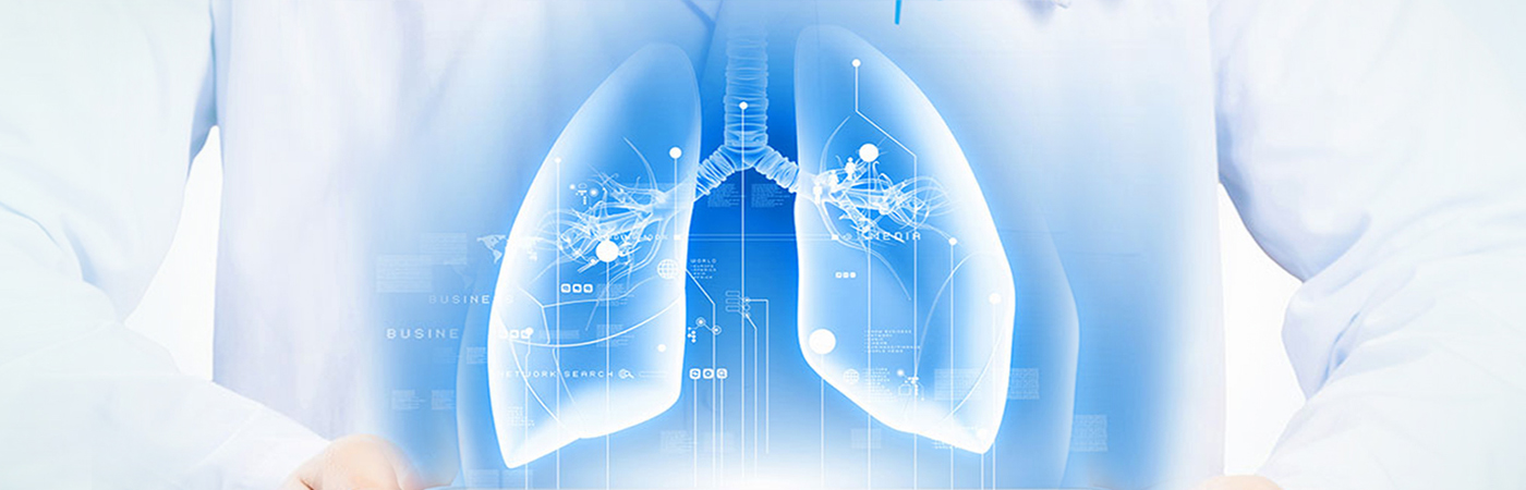 pulmonary-medicine 
