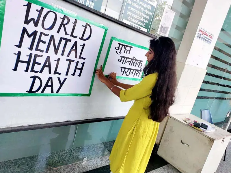 World Mental Health Day